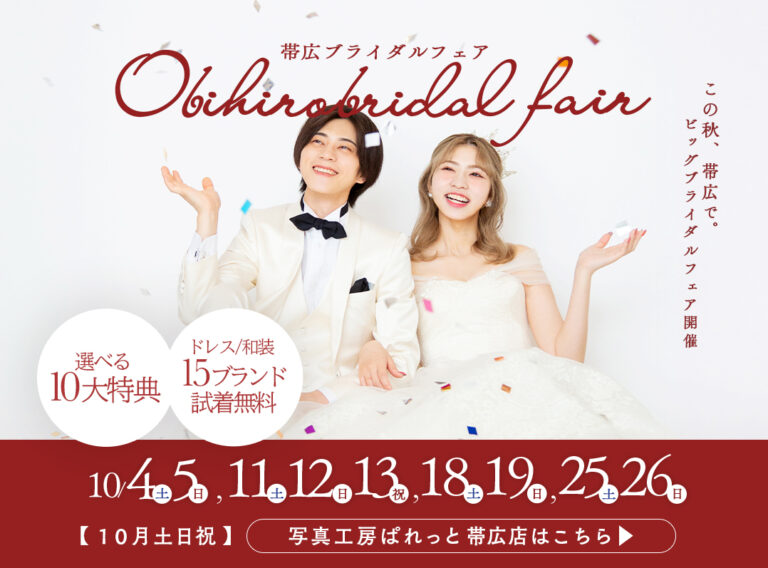 68d785148c567e28950dc2cd7ae3ddc7-768x568