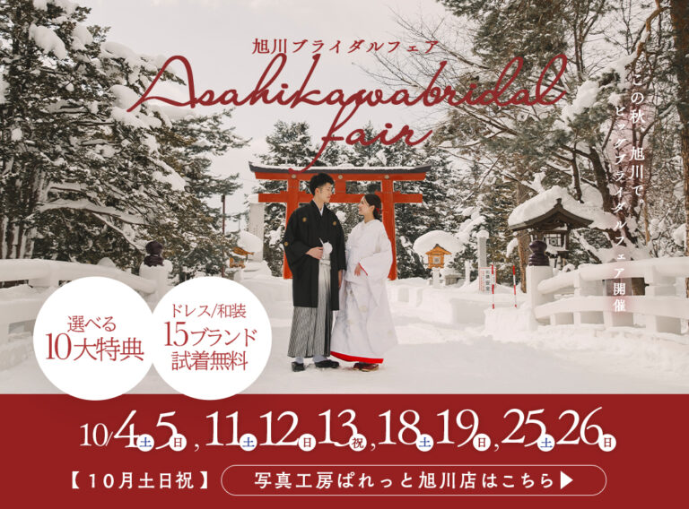 b65ef7a53bf8320e262b8af58208db4c-768x568