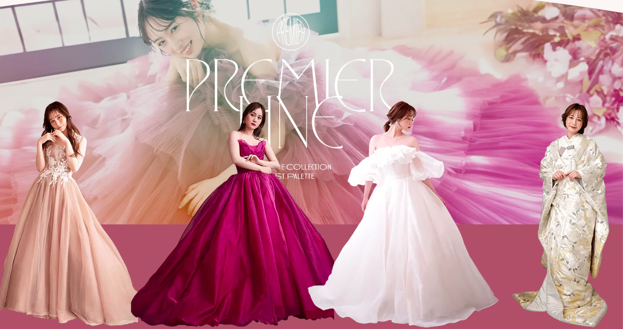 スクリーンショット 2025-11-28 12.11.41