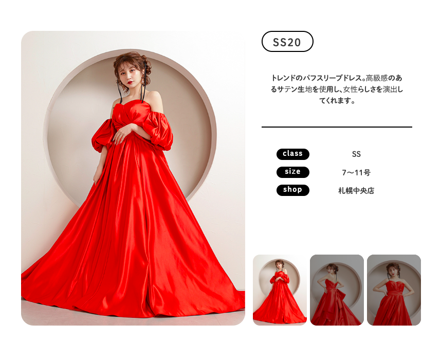 スクリーンショット 2025-12-12 11.57.04