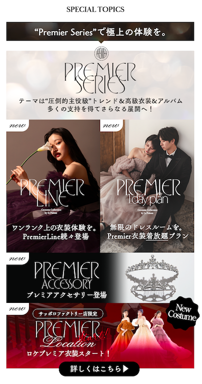 スクリーンショット 2026-01-28 8.40.49