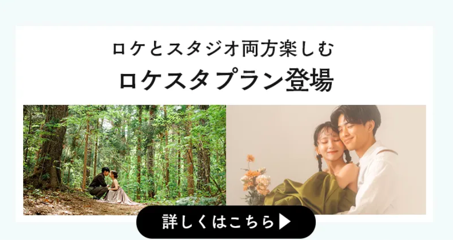 スクリーンショット 2026-01-28 9.03.53