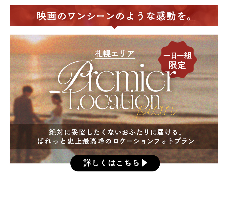 bbb12bec7dd6f3f3fed36f9e72126655-1