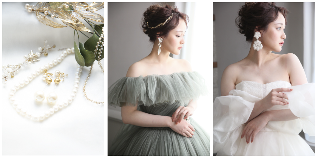 スクリーンショット 2026-04-01 12.32.58